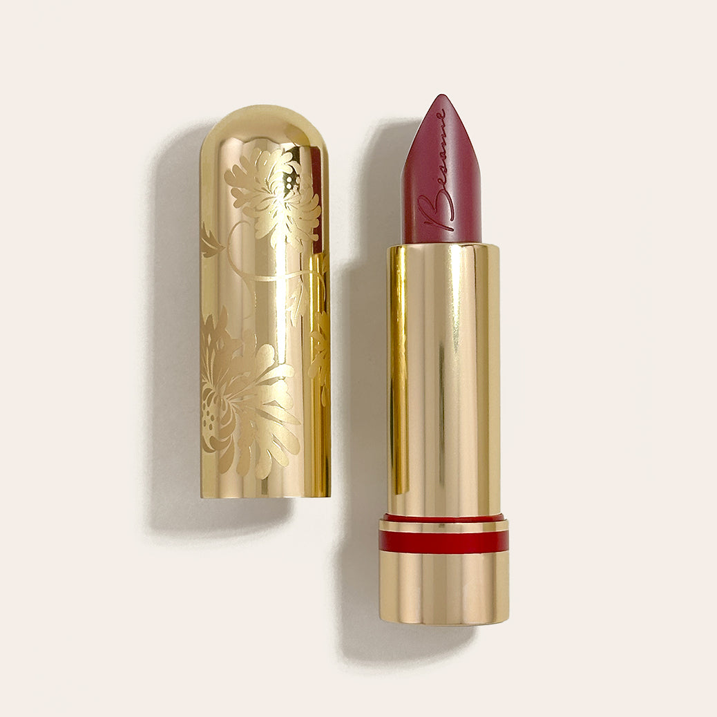 Dusty Rose Lipstick - 1969
