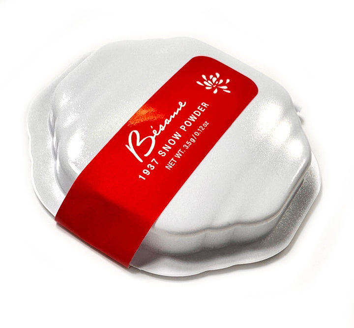 Snow Luminous Translucent Powder - 1937 - LOW STOCK!